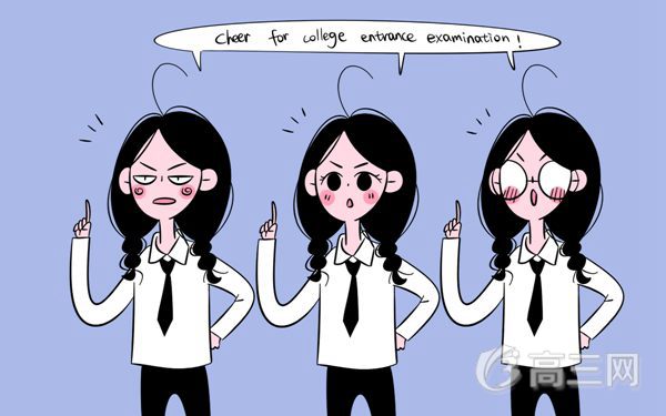 高考英语作文句子