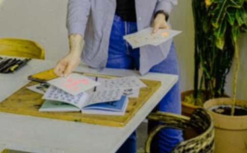 比尾巴说课稿（精选5篇）