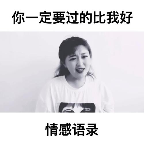 兄弟间情感语录扎心的 扎心的情感兄弟句子