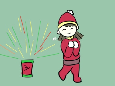 有关2024春节的喜庆春联