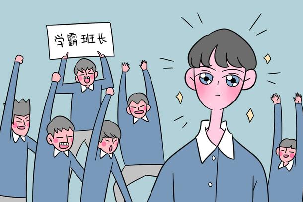 2021年辽宁高考语文作文预测