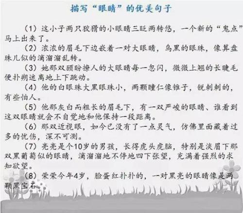 描写疼痛难忍的句子