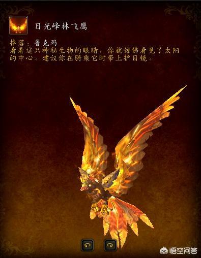 魔兽世界雷霆纳克刷新点（魔兽世界雷霆纳克刷新时间）