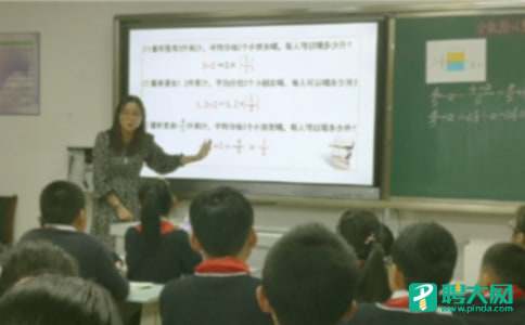 关于初三物理教学工作总结集合5篇