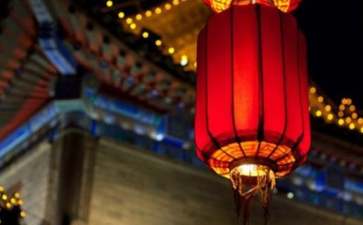 公司春节晚会方案