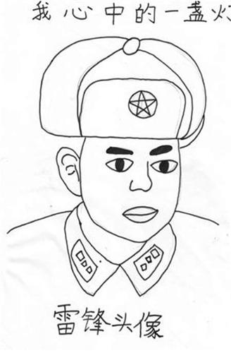 革命精神的图案简笔画