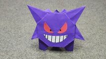 折纸《精灵宝可梦》耿鬼视频教程