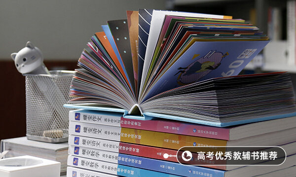 满分作文优美语句摘抄 可以写进作文的美句大全