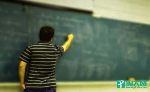 【推荐】班主任年级工作总结范文汇总七篇