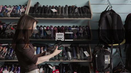 高二语文《劝学》原文和翻译