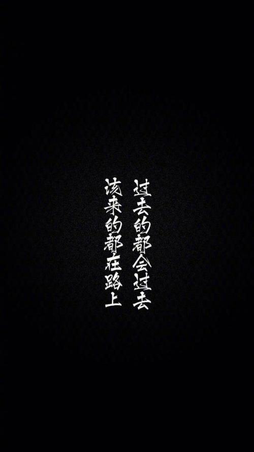 伤感爱情语录视频 经典伤感爱情句子