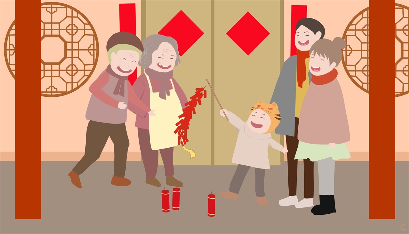 2024新年祝福语230句