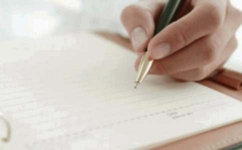 【实用】贴春联的作文七篇