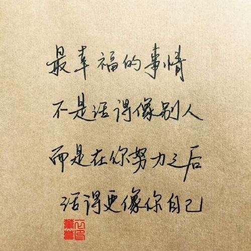 哭的很伤心的说说句子 求描写一个人悲伤或者哭泣的句子 越多越好