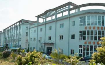 工厂上班心得体会