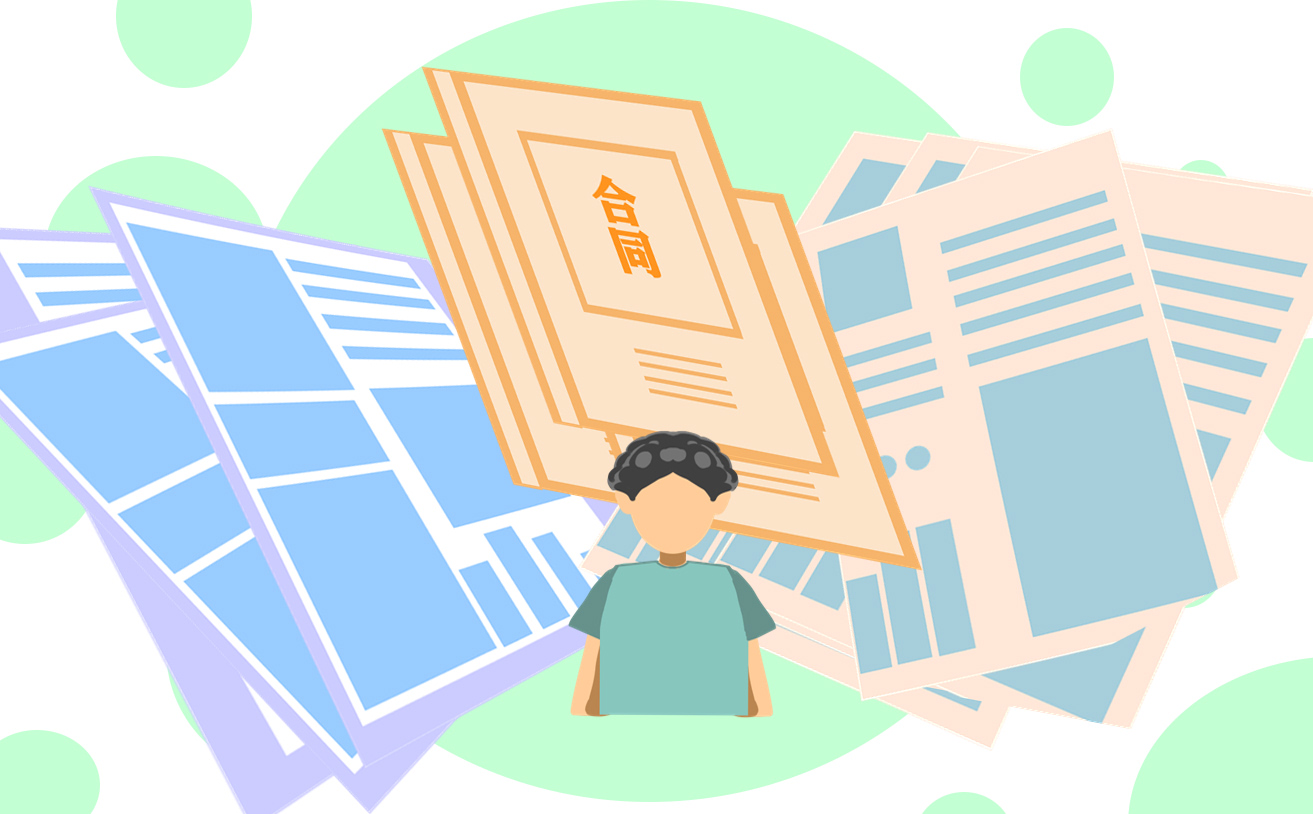 银龄教师聘用合同范本