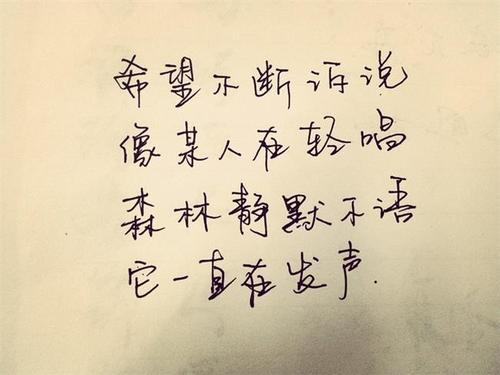 被抛弃伤感的诗句 求被人抛弃伤感诗句