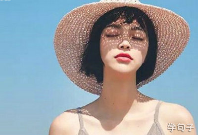 有哲理的句子及感悟