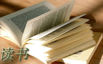 《红楼梦》中学生读书心得与感悟