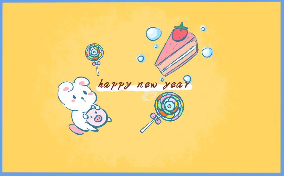 元旦祝福语大全简短(200句)