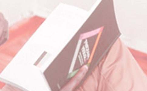 世界读书日活动策划书