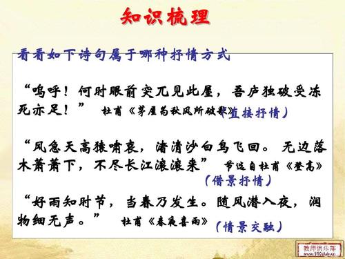 五字的抒情诗句 求唯美5字诗句