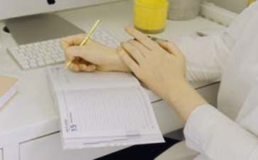 天蓝色的彼岸读后感600字