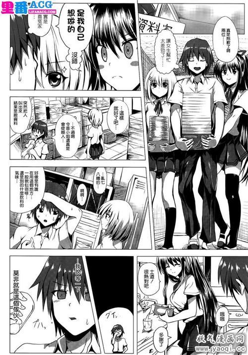 折纸大全本子