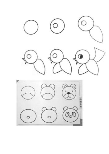 16岁简笔画大全