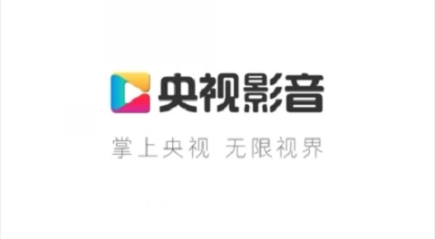 央视影音直播app