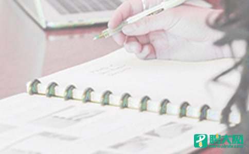 有关银行工作总结汇编六篇