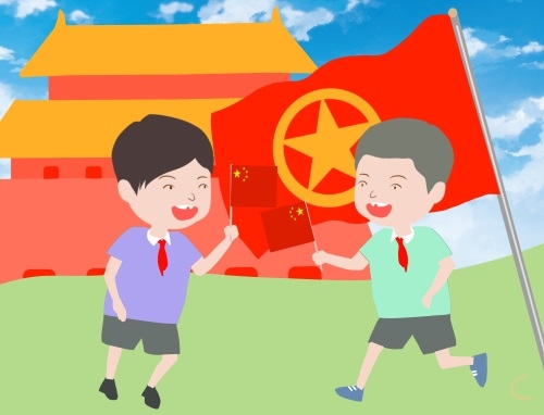 团员和青年主题教育会议内容15篇