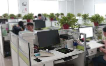 编制委办公室工作报告