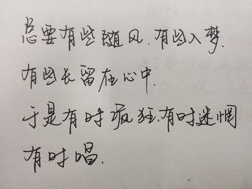 因为爱情绝望的句子 表示因为爱情破碎想去死的句子唯美伤感