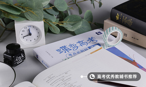 高考满分作文优秀范文素材