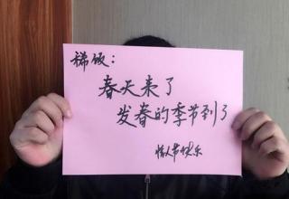 早上想和情人说的话 早上醒来第一句话给情人说什么甜蜜的话
