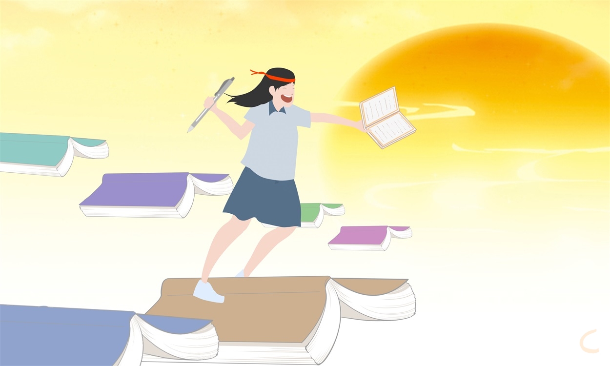 国家中小学智慧教育平台注册用户达1亿