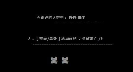 伤感留言短句给自己