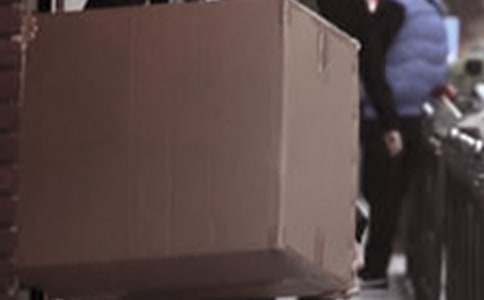 中通快递公司道歉信