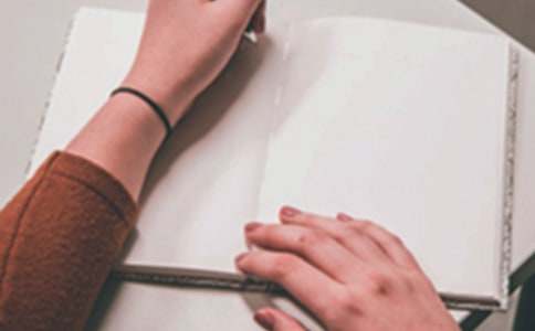 写给十年后的自己作文8篇[精选]