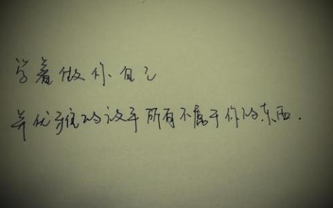 感情疑惑的句子 关于疑惑的句子有哪些？