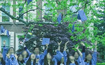 小学毕业生评语