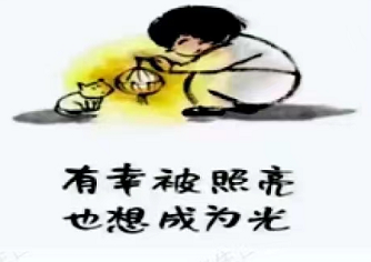 潮新闻 编辑 戴欣怡2024-06-18 09:21全网传播量485 距离中考还有几天,屏幕前的浙江中考生和家长们,是否也想看看其他省市考什么、怎么考,方便早构思、早备考。 2024年,全国多地进入中考时间。多个地市中考作文题出炉,如果是你会怎么写? 上海图片 重庆 A卷: 图片 B卷: 四川 成都 取材自《歌手2024》,围绕“赢和迎”展开: 赢,只是歌手的一段路,迎,才是音乐的目的地,赢与迎,考生可选两个或其中一个,自拟题目。 绵阳 以“韧劲”为话题写一篇作文。 内江 杨绛笔下善良的人力车夫老王,在逆境中充满勇气的女盲聋作家海伦·凯勒,为非洲农业作出突出贡献的水稻专家杨华德……每个人都有属于自己独特的光芒。我们也要发现自己的光芒。因为这光芒,我们便无惧征途的黑夜;因为这光芒,我们更热爱人间的烟火;因为这光芒,我们更坚定心中的远方。上述材料引发了你怎样的联想和思考?请以“我也有自己的光芒”为题,写一篇不少于 600 字的作文。 南充 二选一 一、命题作文:“阅读助我成长” 二、话题作文:以“亲情”为话题作文 达州 材料作文“爱人者,人恒爱之。敬人者,人恒敬之。”人与人之间、人与自然之间的关系是相互的,请根据材料自选角度、自拟题目写一篇文章。 遂宁 图片 眉山 图片 德阳 图片 巴中 回望过去,展望未来,担当责任,砥砺前行……请以《前行路上的____》为题,写一篇记叙文。 自贡 党的十八大报告将“友善”作为社会主义核心价值观个人层面的重要内容,旨在倡导人与人、人与社会、人与自然友善共处的理念,营造共建小康、共同富裕的良好氛围,开创社会和谐、大同的新局面。古人曾言:“吉人语善,视善,行善。”请结合你的生活经历,以“友善”为话题写一篇文章,抒发你的人生感悟。 宜宾 林徽因写给孩子们的诗句“你是人间的四月天”,是不是很容易让我们联想到干净的阳光和空气,蓬勃的活力与希望?或者是天真无邪的哭声和笑声,无穷无尽的好奇与追问?也期待这些都属于我们的成长季——我是人间的四月天!请结合材料启示写一篇文章。要求自拟题目,自定立意,选定文体,不少于600字。注意不出现真实地名(校名)、人名。 攀枝花 心有热爱自不凡,因为热爱,一代文豪苏轼在困境中突围,成就诗画文章;因为热爱,音乐家贝多芬在苦难中涅槃,扼住了命运的喉咙;因为热爱,敦煌女儿樊锦诗在“喧嚣”中沉潜,......;因为热爱,边防战士陈祥榕在平凡的岗位上坚守,坚持“清澈的爱,只为中国”。请结合生活经历,以“热爱”为话题,写一篇文章。 泸州 半命题作文:《让我____的语文》 广元 【材料一】“广大青年要继承和发扬五四精神,坚定不移听党话、跟党走,争做有理想、敢担当、能吃苦、肯奋斗的新时代好青年,在推进强国建设、民族复兴伟业中展现青春作为、彰显青春风采、贡献青春力量,奋力书写为中国式现代化挺膺担当的青春篇章。”【材料二】前路更为艰辛,我们将以勇气、智慧和毅力,在极限施压下挺直脊梁,奋力前行!滔天巨浪方显英雄本色,艰难困苦铸造诺亚方舟。——何庭波上述材料引发了你哪些联想和思考?请结合自身经历作文,任选角度立意,题目自拟。 乐山 阅读漫画材料,根据要求写一篇文章。 图片 要求:(1)结合漫画材料的内容和寓意,展开联想与想象,或叙述故事,或抒发情感,亦可表达见解。(2)选好角度,确定立意,明确文体,自拟标题;不可套作,不得抄袭;不能泄露个人信息。 资阳 阅读以下材料,根据要求作文。写字要从楷书写起,横竖点直,端端正正,做人也要像写字一样,不可随意,不得马虎。但有的人写了一辈子的字,却做不好“人”。这段话给了你什么样的感悟?请自立题目,自选角度,围绕你的经历和感悟,写一篇不少于600字的文章。 凉山州 请从以下作文题中任选其一,写一篇不少于600字的文章。1.阅读材料,按要求作文。因为心中有光,牧羊人能使沙漠变为“绿洲”……因为心中有光,中国人民志愿军浴血奋战,保家卫国。以“光”为话题,写一篇作文。2.请以“用心____”为题,将题目补充完整后作文。 山东 济南 “为了这份繁华” 青岛 人生的过去,无论是挫折还是失败,都是无法重写和改写的,只能续写。面对未来,你有哪些憧憬,如何续写人生?自拟题目,600字左右。 东营 “我做对一道选择题” 滨州 “那节课,触动了我的心灵” 枣庄/临沂/聊城/菏泽 【统考】半命题作文:“这是____的好地方” 泰安 话题作文:关于个人成长,主题是“反省与突破” 德州 话题作文:以“我与大地”为中心,分多个模块,有关弘扬革命精神,传统习俗等,关于土地的五个主题。 烟台 “连起来” 威海 “懂你” 潍坊 “最珍贵的是什么” 济宁 “成长中的问题” 日照 “走自己的路” 淄博 二选一 1、《“暖”起来》 2、从“阅”到(乐,悦,跃,月,钥,越……)任选一个字,完成一篇作文。 安徽 【统考】材料作文“以马拉松为例,跑步不是为收获奖牌,而是要注重过程,坚持下去。”自拟题目进行写作。 江苏 连云港 三选一 1、记叙文天呐,原来这么有意思 2、议论文助人者,天助之 3、自主命题作文 文言文,大致意思为“如果你很容易得到的东西,失去它也很容易”。 (温馨提示:以上信息非官方发布,最终试题以官方发布为准,本文仅供参考) 最新评论(1) 萌妹子小男孩 · 11分前 · 浙江杭州回复 我想说,我现在可能都不如初三的考生了,好多都好难写 热点新闻