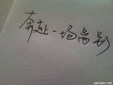 形容爱情再也回不去的句子 有哪些形容再也回不到过去的诗句或句子？