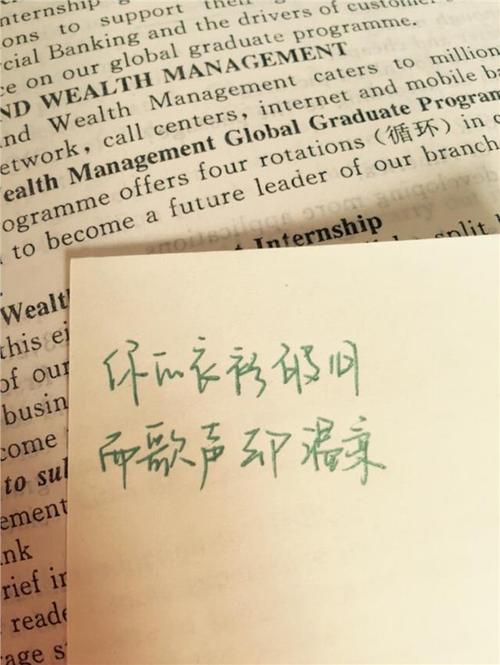 感慨十五年的感情的句子 什么样的句子能表达十五年没见的姐妹感情?