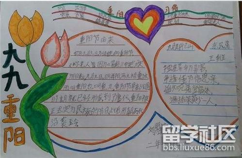 u=89679876,4045182724&fm=253&gp=0.jpg u=89679876,4045182724&fm=253&gp=0.jpg