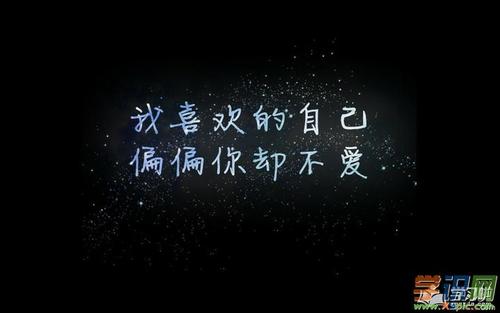 失眠煎熬的句子 失眠，痛苦的煎熬。