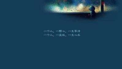 爱的句子大全不是爱情 急急急！！！关于爱的句子(不是爱情)