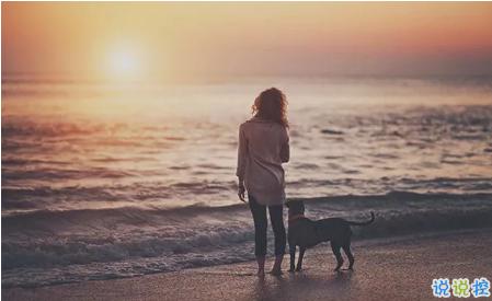 十句伤感人心的爱情 唯美 伤感的句子 触动人心的话