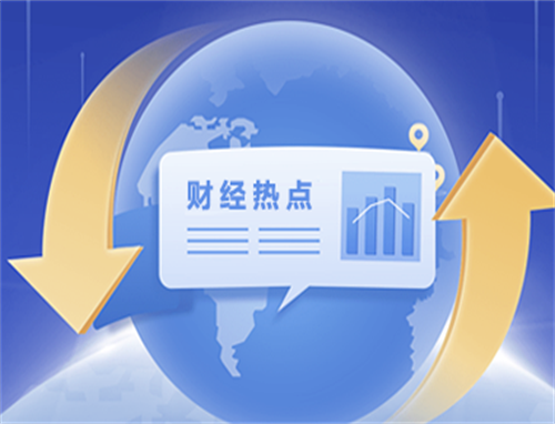 部分中小银行上调短期存款利率